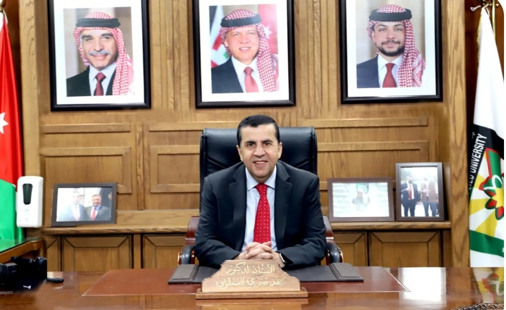 التعليم العالي يقرر التنسيب بتجديد تعيين العجلوني رئيساً لجامعة البلقاء