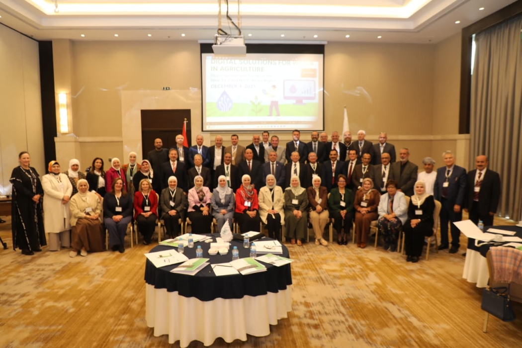 إتحاد الارينينا يعقد مؤتمر حول الحلول الرقمية للمياه في الزراعة