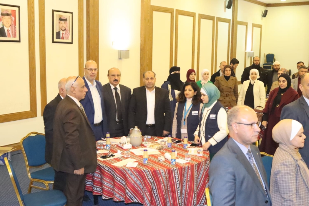 النعيمات يشارك بالملتقى الوطني للتعليم الدامج