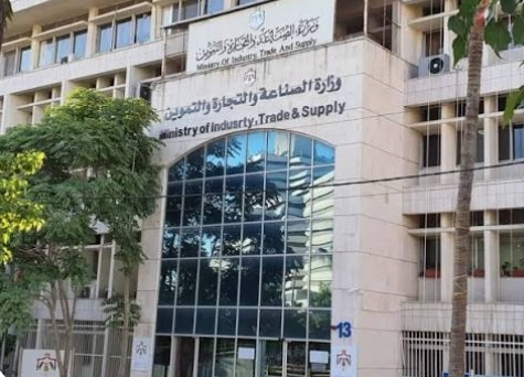 “الصناعة والتجارة” تتوج بجائزة التميز الحكومي العربي كأفضل وزارة عربية