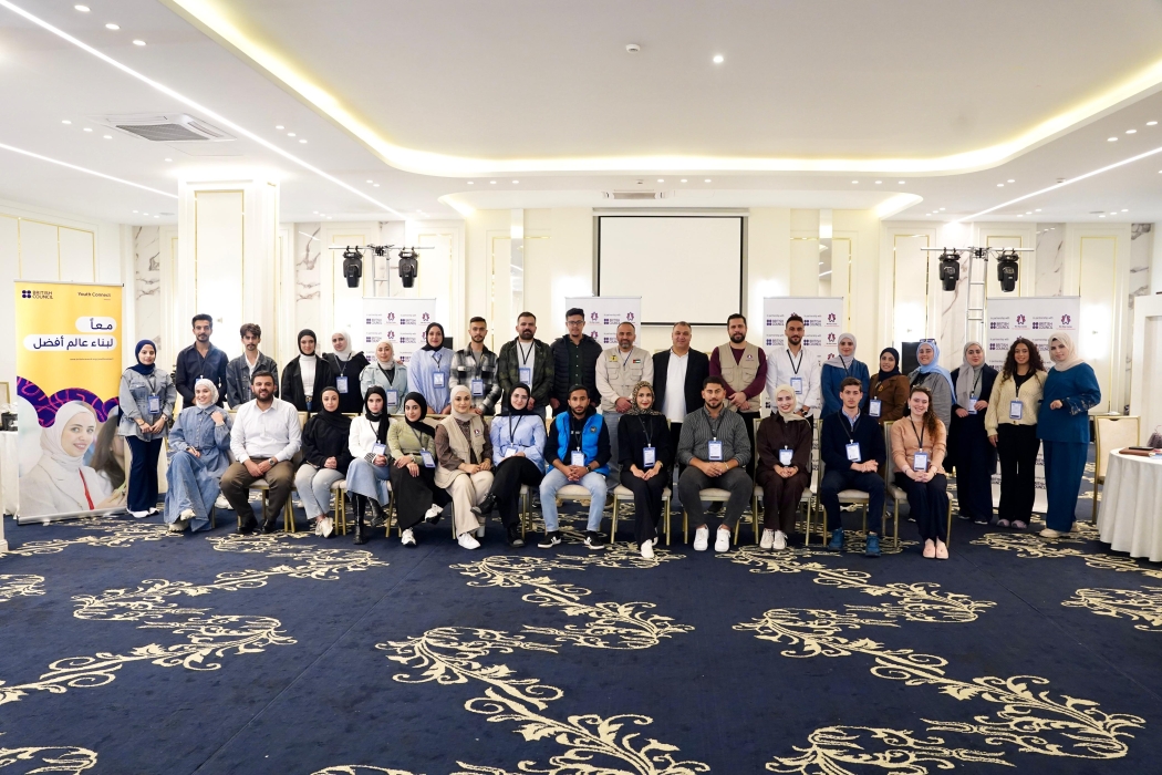 المجلس الثقافي البريطاني يطلق مرحلة جديدة من برنامج ترابط الشباب في مدينة إربد بالشراكة مع  مركز نحن ننهض للتنمية المستدامة 