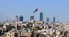 الأردن يستضيف جولة جديدة من (اجتماعات العقبة)