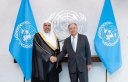 السعودية في قلب الدبلوماسية الدولية.. العيسى وغوتيريش يبحثان تعزيز التفاهم بين الشعوب