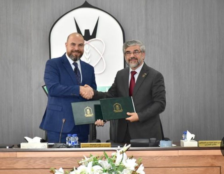 مذكرة تفاهم بين  اليرموك وجمعية المحاسبين القانونيين