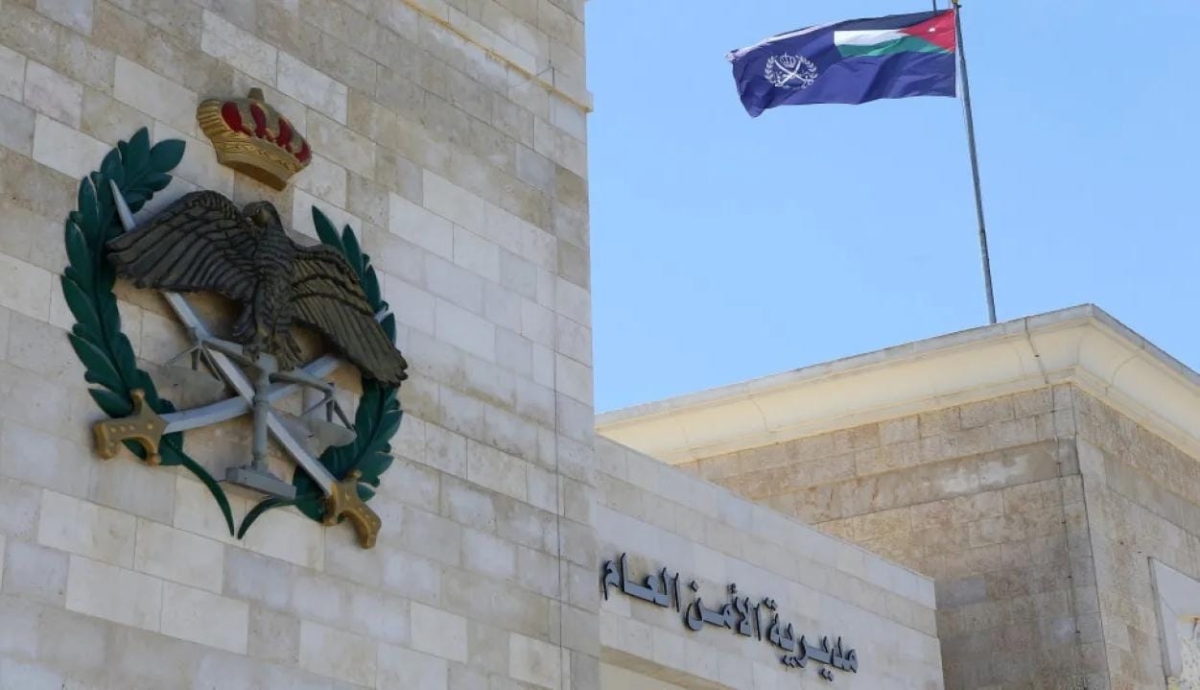 إحالة 16 شخصا أثاروا النعرات الدينية والطائفية لمحافظ العاصمة