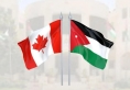 لماذا يفضّل الأردنيون الهجرة إلى كندا والعمل هناك؟