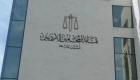 نقيب المحامين يبرر رفع رسوم التأمين الصحي