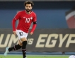 محمد صلاح يسجل إنجازات لا تُنسى مع منتخب مصر