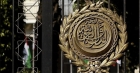 الجامعة العربية تدين بشدة اعتراف الكيان الإسرائيلي بما يسمى «جمهورية أرض الصومال»