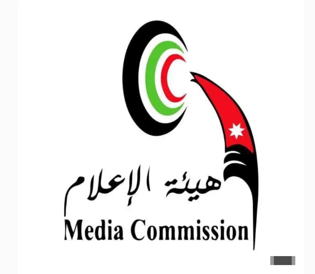 هيئة الإعلام تدعو المؤسسات لتحديث بياناتها على منصة تكامل (رابط)