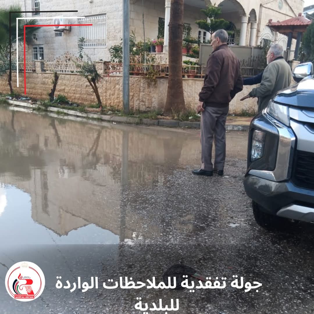 رئيس بلدية قضاء رجم الشامي يتفقد ميدانيًا عددًا من مناطق البلدية