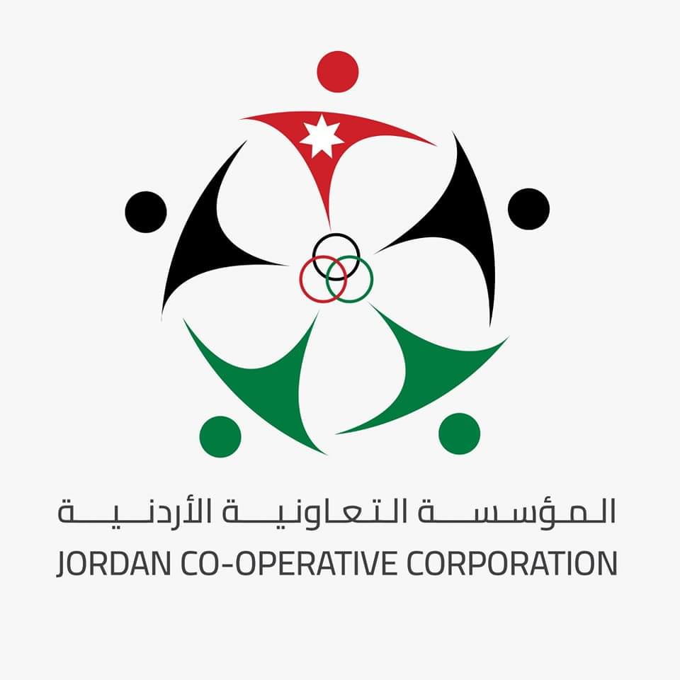 المؤسسة التعاونية: 2025 عام مفصلي في الإنجازات وتعزيز الحضور الدولي