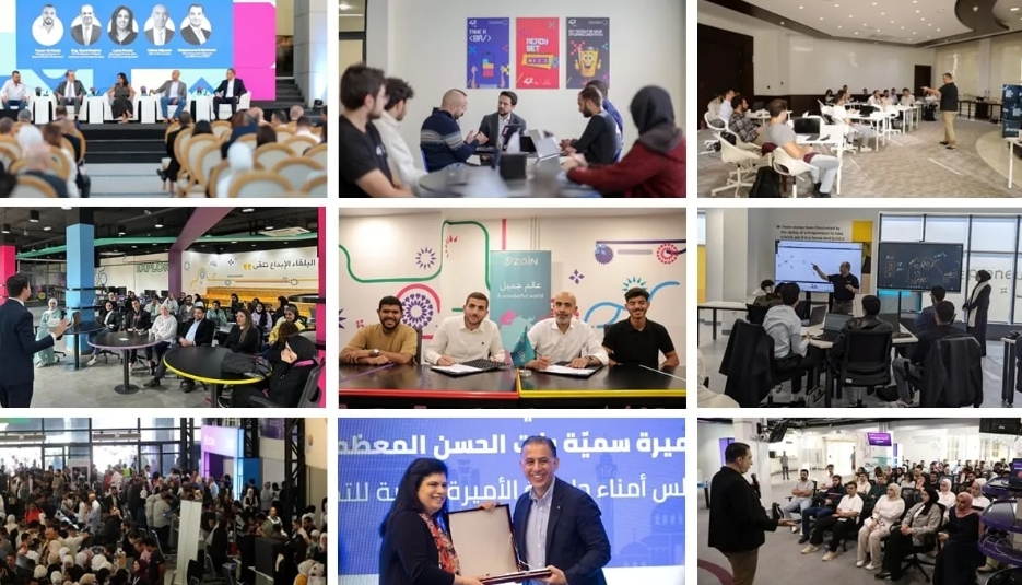 منصّة زين تختتم 2025 بزخمٍ من الإنجازات والشراكات والبرامج الريادية