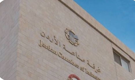 صادرات قطاع الصناعات الكيماوية تصل إلى 112 دولة