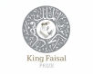 الإعلان عن الفائزين بجائزة الملك فيصل 2026