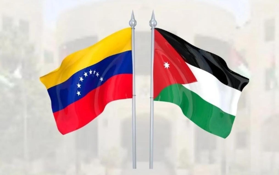 الخارجية : الأردنيون في فنزويلا بخير .. وهذه ارقام الخط الساخن