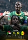 منتخب السودان يودع كأس أمم إفريقيا من دور الـ16 والسنغال تتأهل إلى ربع النهائي
