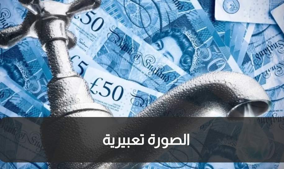 رفع تعرفتي المياه والصرف الصحي .. (تفاصيل)