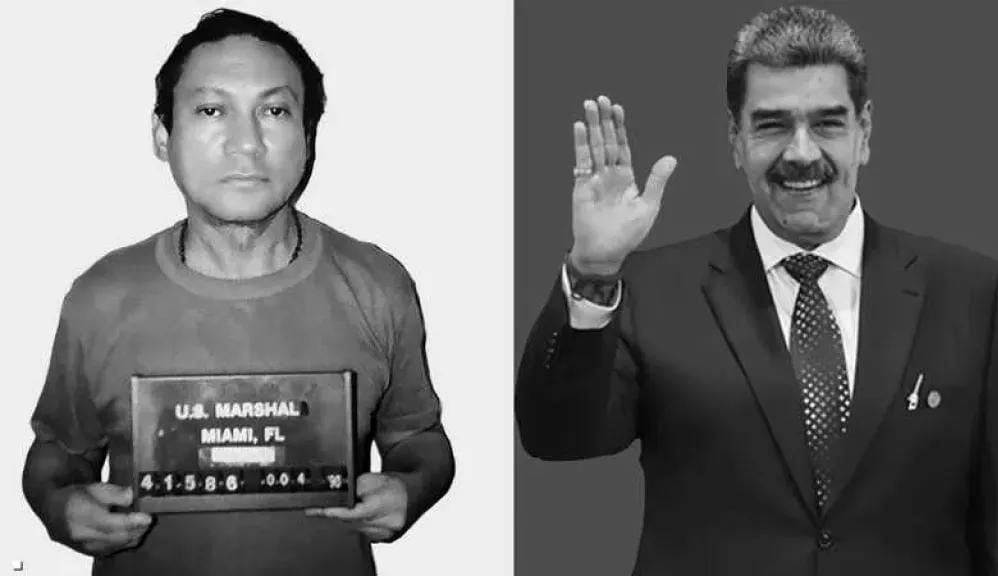 اعتقال مادورو من غرفة نومه.. جواسيس ونسخة مطابقة وخطة أمريكية أربكت العالم.. ما الأمر؟