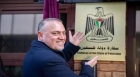 بصفة دبلوماسية وصلاحيات كاملة.. افتتاح سفارة فلسطين في لندن