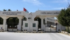 الأردن يعرب عن أسفه لتضرر سفارة قطر في كييف جراء القصف