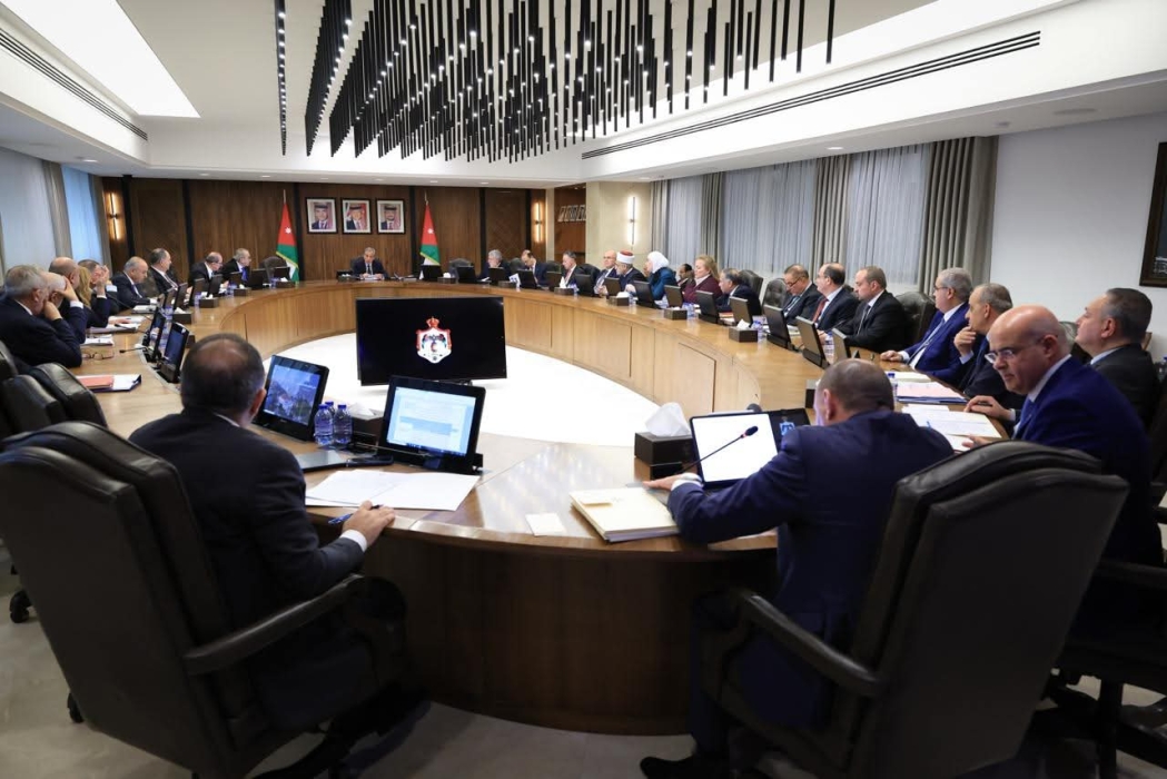 قرارات مجلس الوزراء