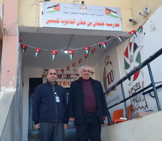 جويعد: الالتزام بالتعليمات الناظمة من أهم ركائز نجاح امتحان الثانوية العامة