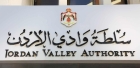 سلطة وادي الأردن تدعو المزارعين للتحوط لانخفاض درجات الحرارة