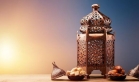 متى يبدأ شهر رمضان في عام 2026؟ الحسابات الفلكية تكشف الموعد المتوقع
