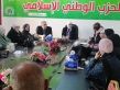 الوطني الإسلامي يستضيف مؤسسة رواد الأمل للتنمية المستدامة بحضور النائب هالة الجراح