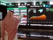 مؤشر سوق الأسهم السعودية يغلق مرتفعا