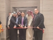 برعاية القنصل العام الأردني بجدة.. انطلاق معرض الجامعات الأردنية في تبوك بدورته الثانية 2026