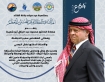 جامعة الزرقاء تهنئ جلالة الملك عبدالله الثاني بمناسبة عيد ميلاده 64