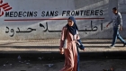 “أطباء بلا حدود” تحذر من “تداعيات كارثية” لوقف نشاطاتها في غزة