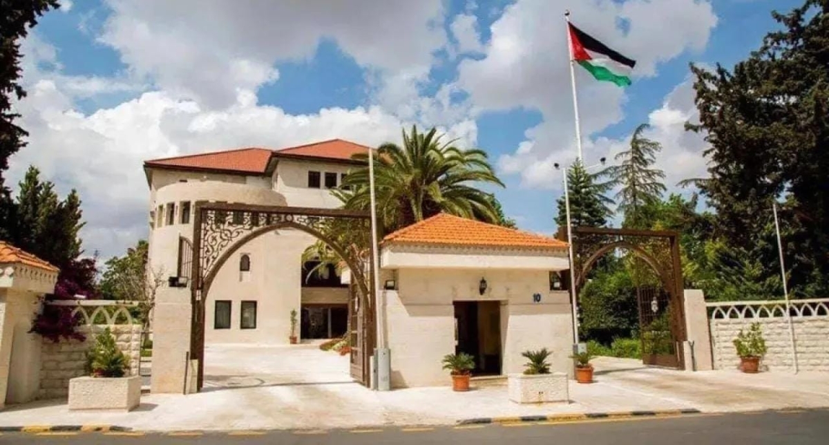 ترفيع موظفين حكوميين وإحالات إلى التقاعد  أسماء