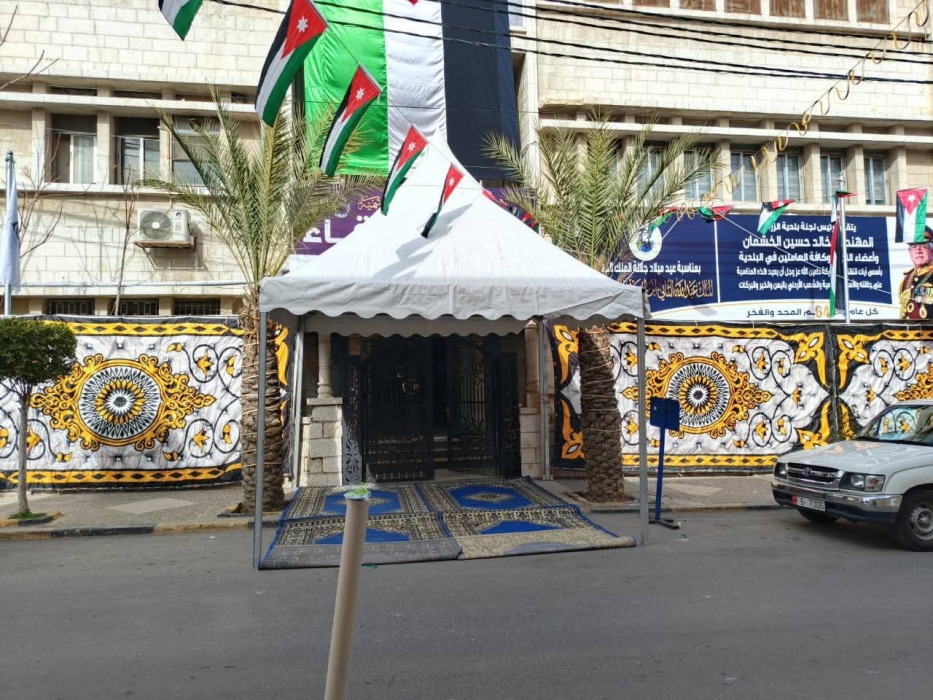 بلدية الزرقاء تواصل تجهيزاتها لمسيرة الولاء والانتماء بمناسبة عيد ميلاد جلالة الملك