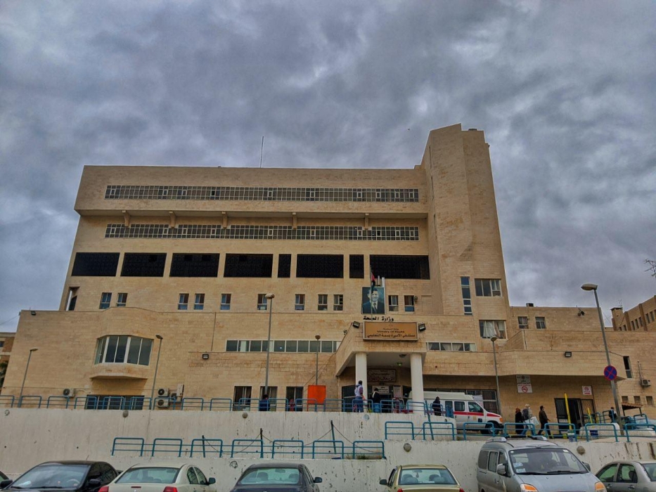 مطالبات بتحويل مبنى مستشفى الأميرة بسمة القديم إلى مركز للأورام وإنعاش المنطقة اقتصاديًا