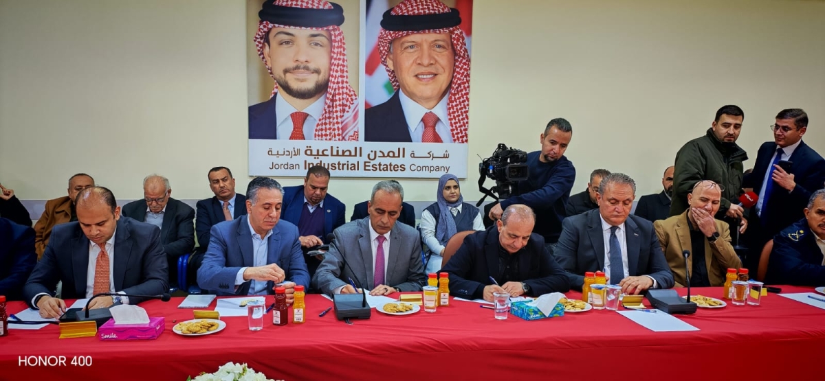 اجتماع وزاري موسّع يرسم مسارا جديدا لإدارة النفايات الصناعية في الشمال