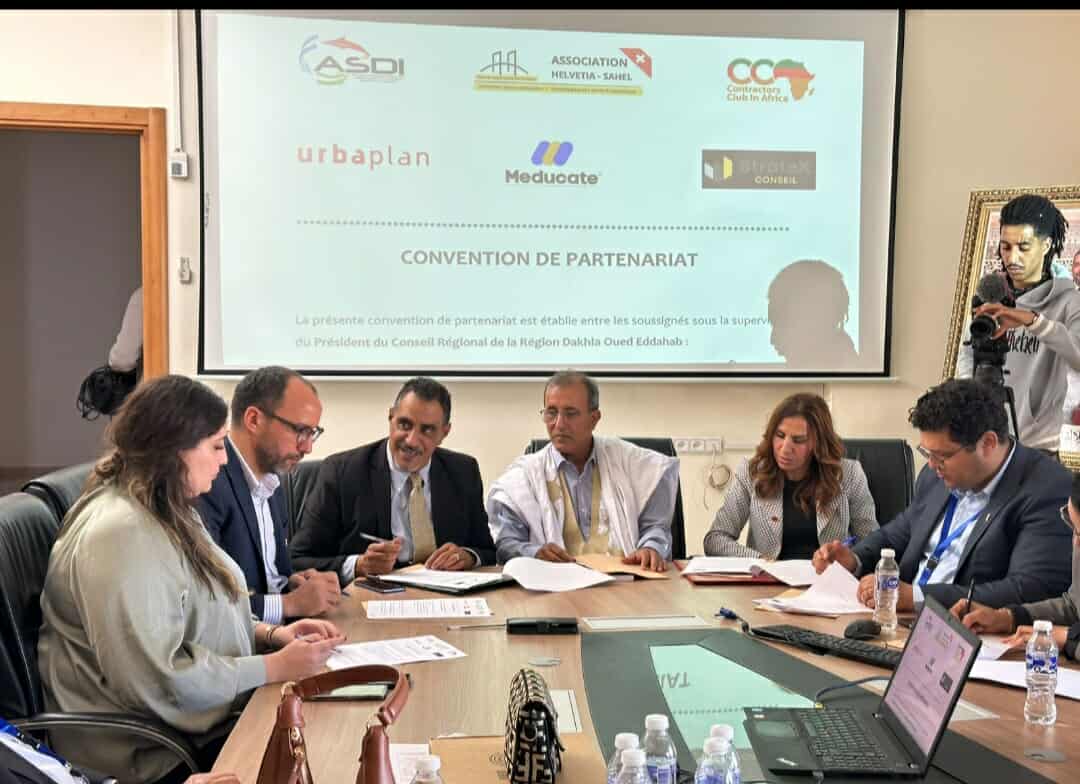 الداخلة تحتضن الملتقى الدولي الأول لتطوير المشاريع وتعتمد إعلان الداخلة 2026