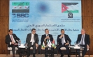 منتدى الاستثمار الأردني السوري يؤكد ضرورة بناء تحالف اقتصادي بين البلدين