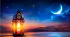 3 دول تعلن الخميس أول أيام رمضان