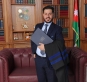تهنئة بمناسبة حصول مراد فواز  المحارب على درجة الماجستير