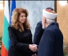 رئيسة الجمهورية البلغارية السيدة إيليانا يوتوفا  تستضيف مأدبة الإفطار بمناسبة شهر رمضان المبارك .