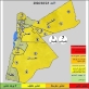 الأردن يتأثر بامتداد منخفض جوي.. وهذه تفاصيله