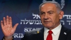 نتنياهو: أعيننا مفتوحة ومستعدون لأي سيناريو