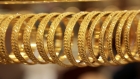 ارتفاع أسعار الذهب محليًا: عيار 21 عند 104.80 دينار وغرام 24 يصل 120.10 دينار