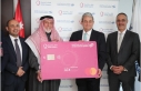 البنك التجاري الأردني و”قطر الخيرية” يطلقان أول بطاقة مسبقة الدفع لخدمة برامج الرعاية الاجتماعية