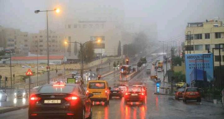 الأرصاد الجوية: منخفض جوي يؤثر على الأردن اليوم
