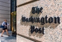 زلزال في The Washington Post.. تسريح 300 صحفي وإعادة هيكلة كاملة لغرفة الأخبار