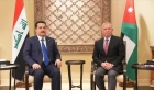 الملك ورئيس الوزراء العراقي يبحثان تنسيق الجهود لوقف الحرب